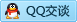 QQ在线咨询1346669853